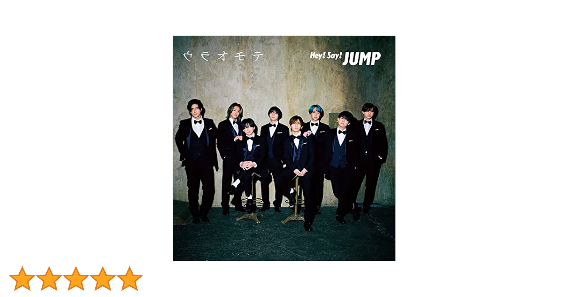 DEAR MY LOVER / ウラオモテ【DVDセットメーカー特典なし】 Amazon.co.jp: DEAR MY LOVER / ウラオモテ (初回生産限定盤1